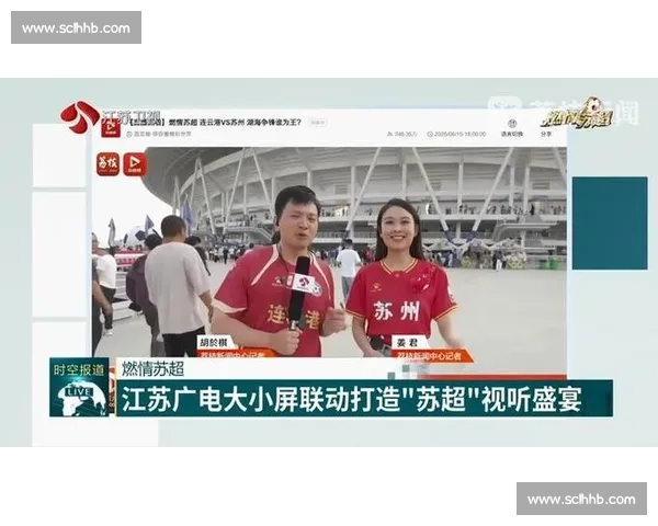 燃情苏超第四轮:全力激战掀高潮 燃情苏超第四轮:全力激战掀高潮