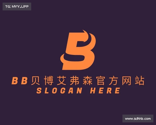 介绍BB贝博艾弗森官方网站